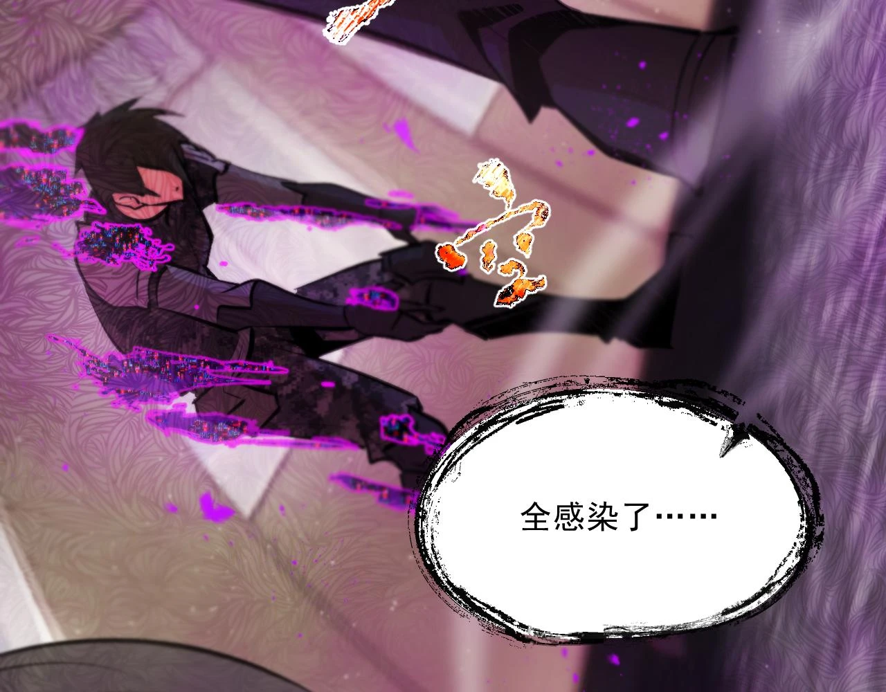 第222页