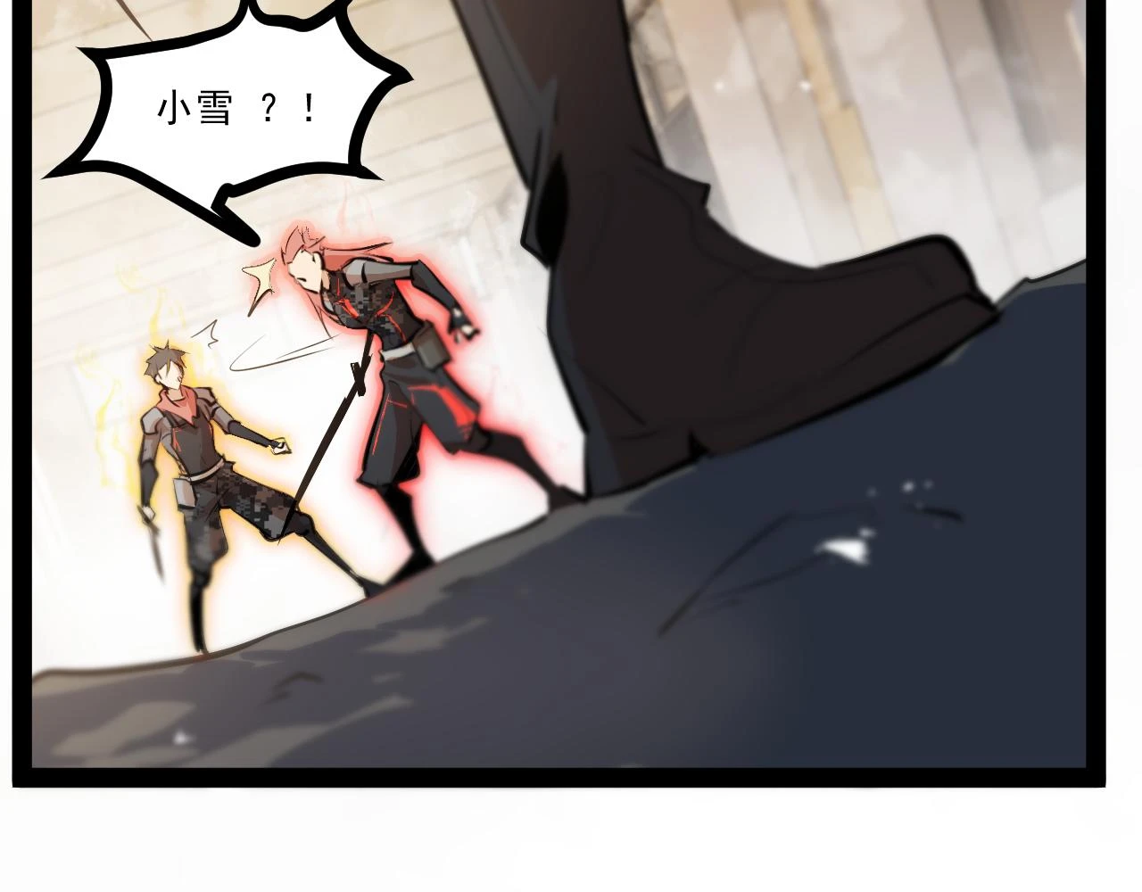 第207页