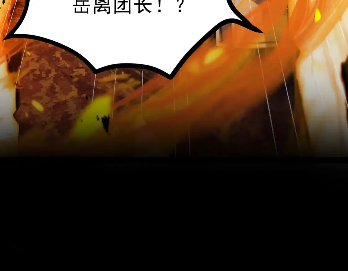 第306页