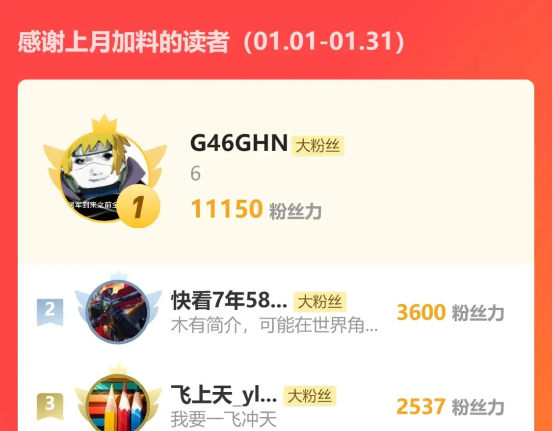 第333页
