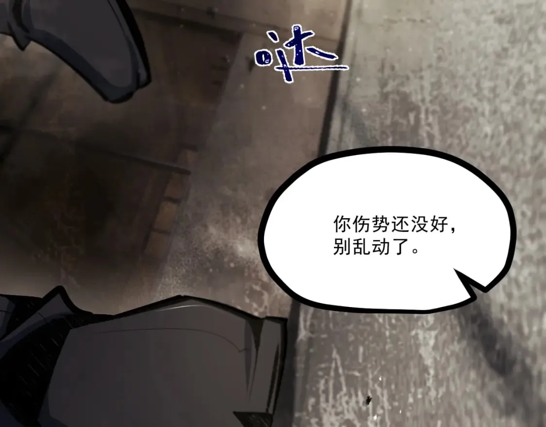 第210页