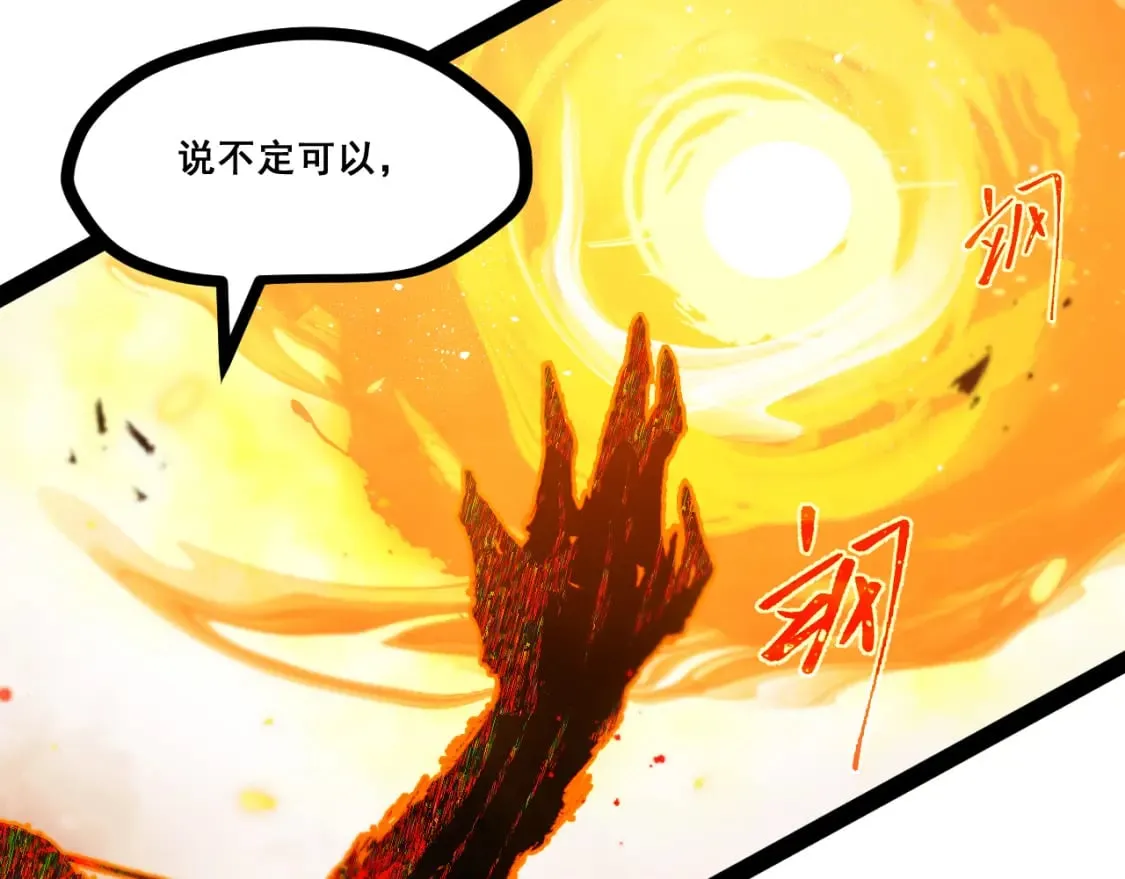 第228页