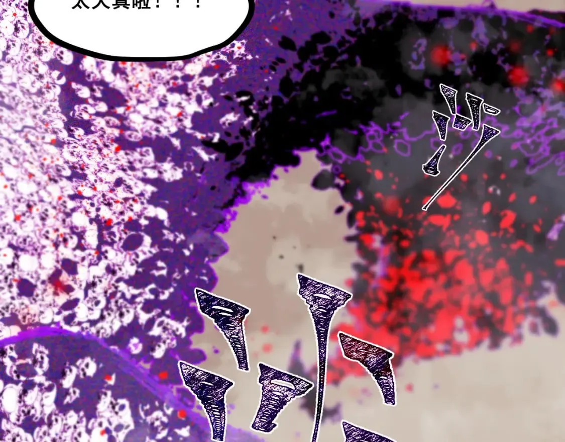 第306页