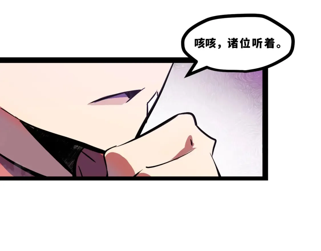 第258页