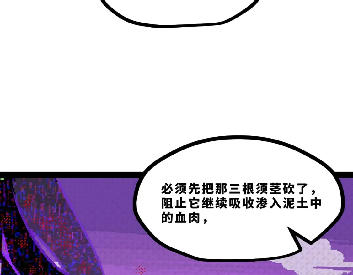 第243页