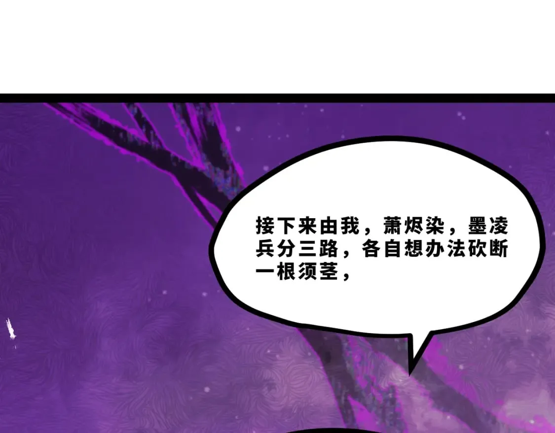 第261页