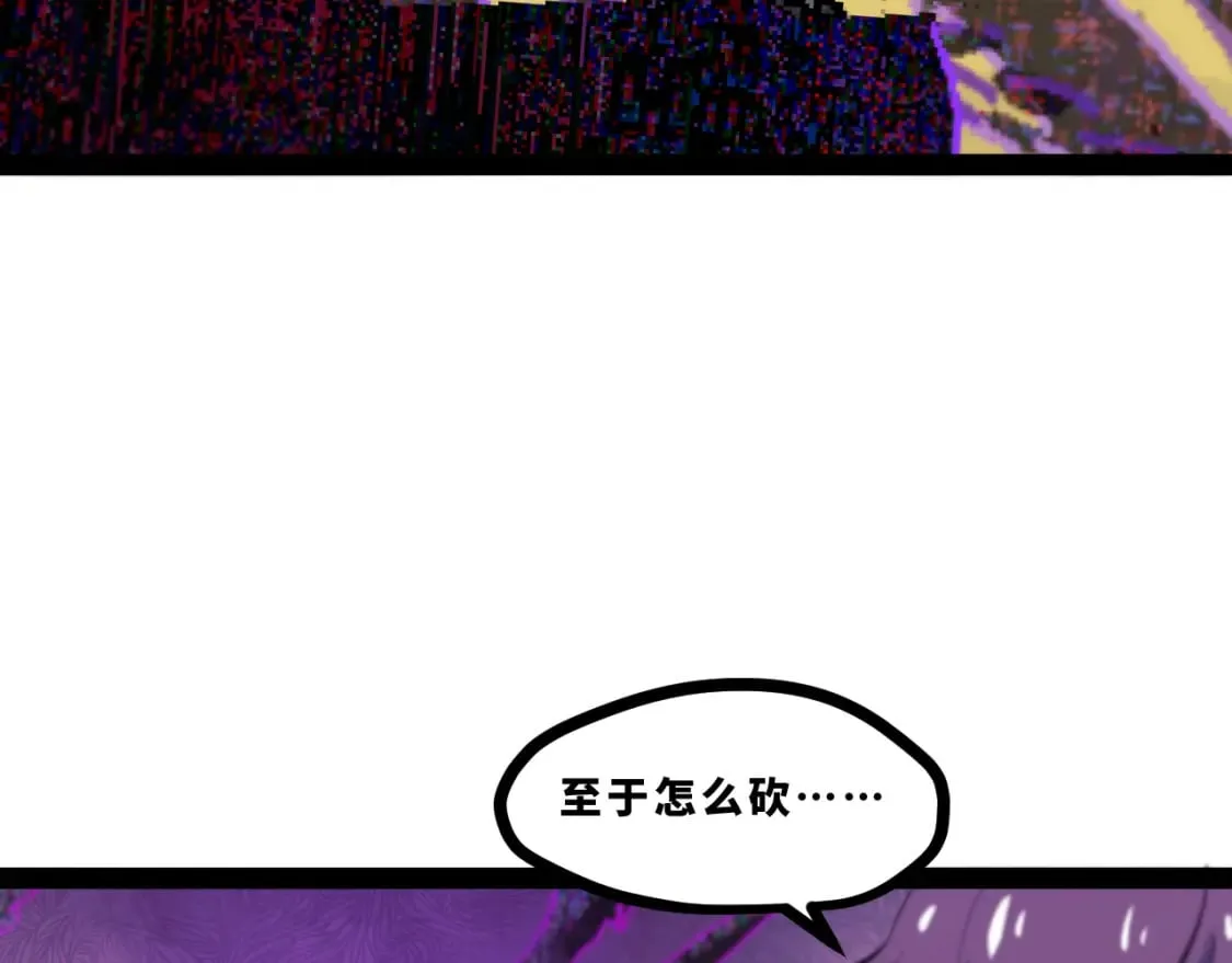 第252页