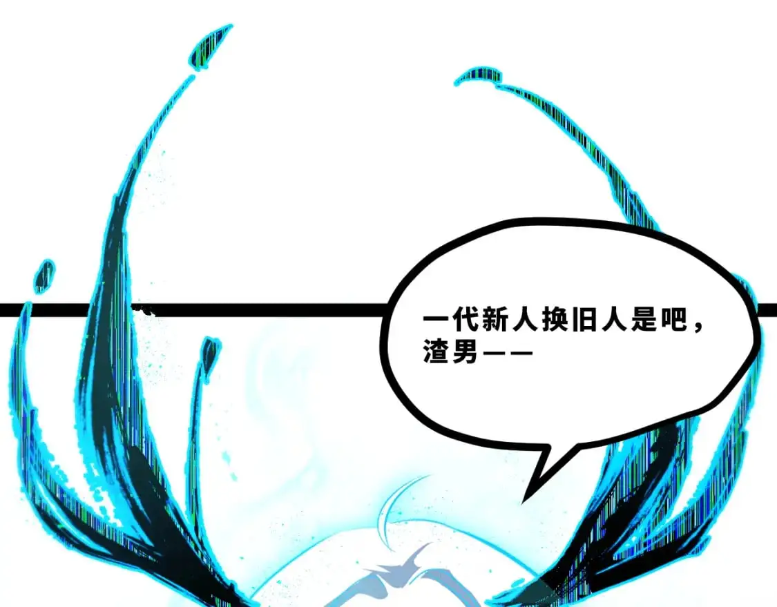 第306页