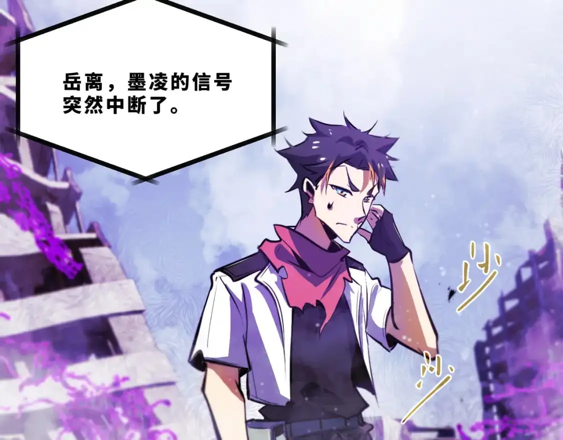 第237页