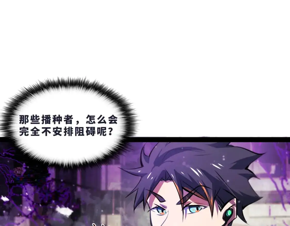 第276页