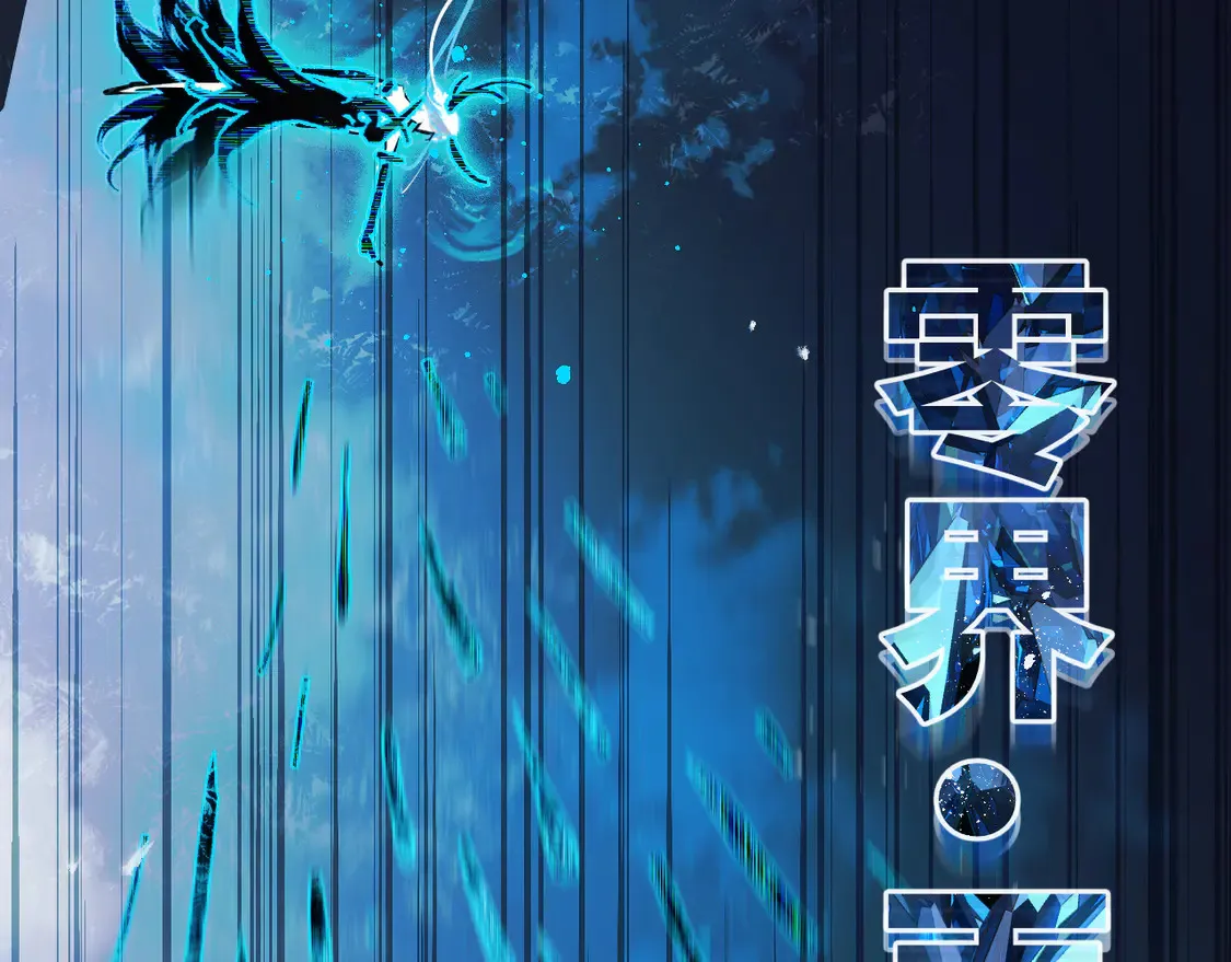 第171页