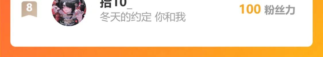 第498页