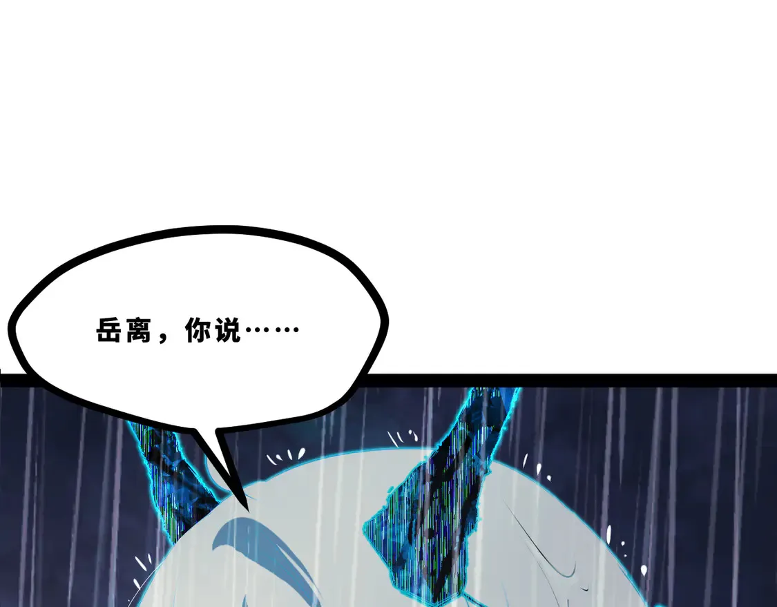 第456页