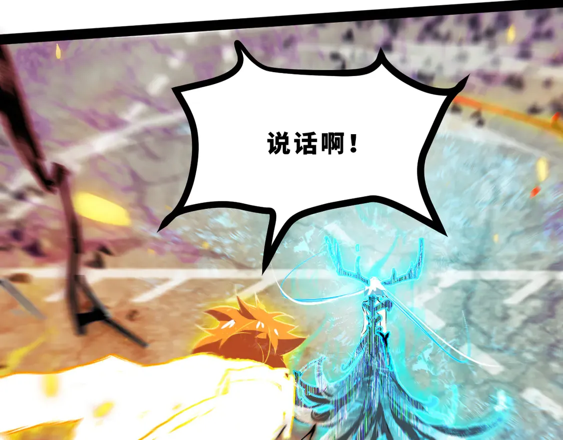 第228页