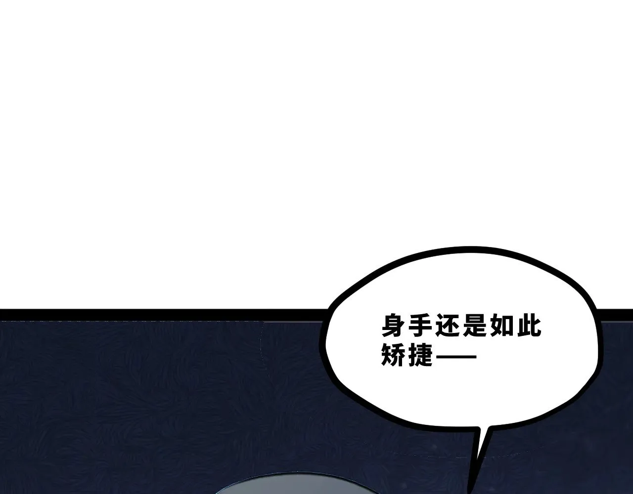 第381页