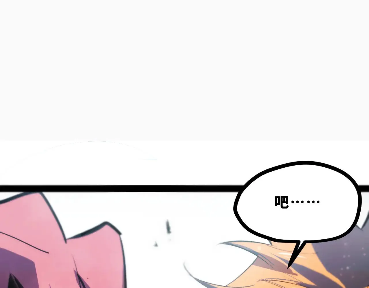 第351页