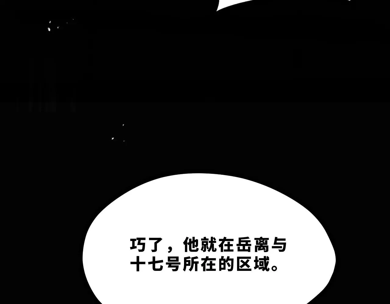 第456页
