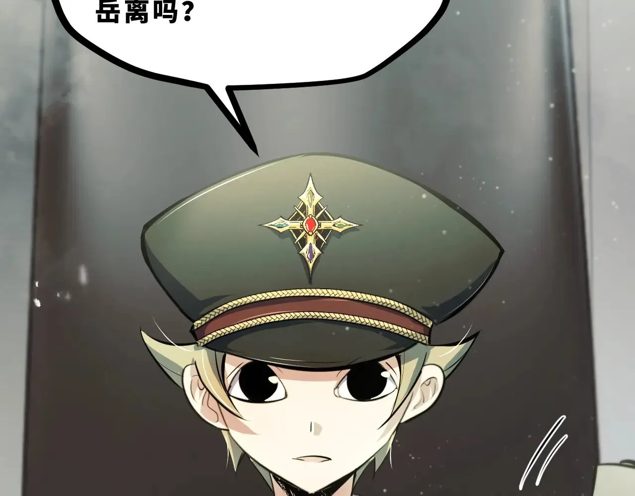 第240页