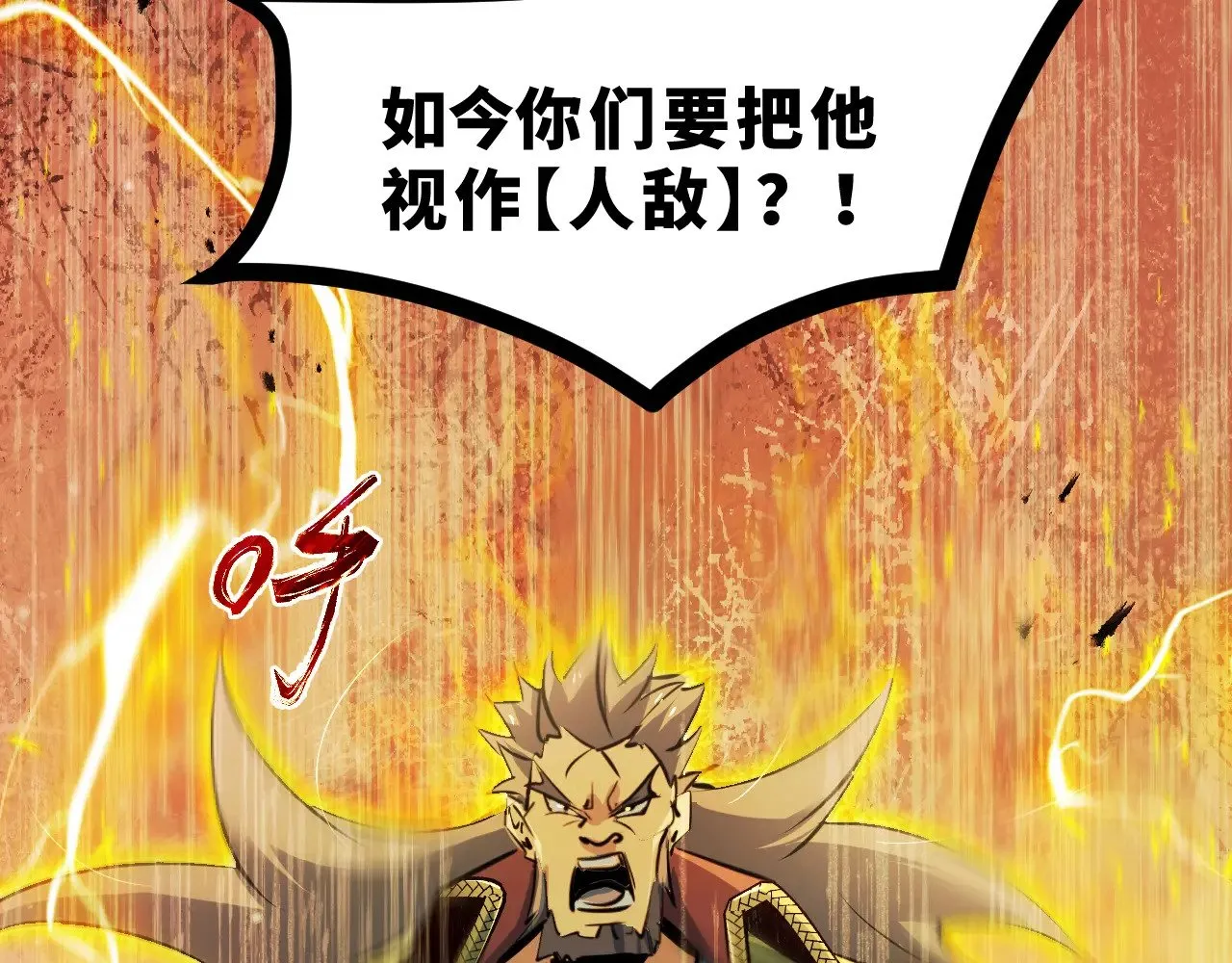 第414页