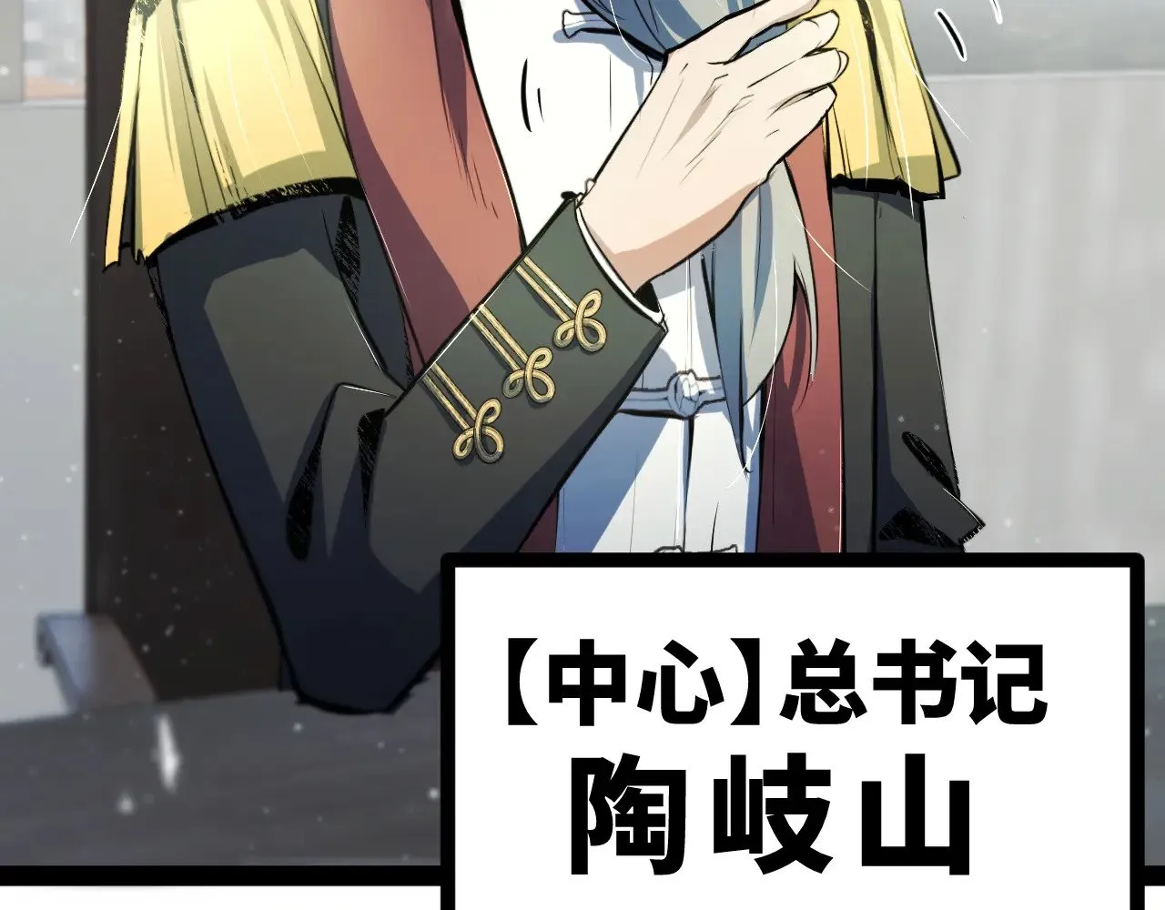 第225页