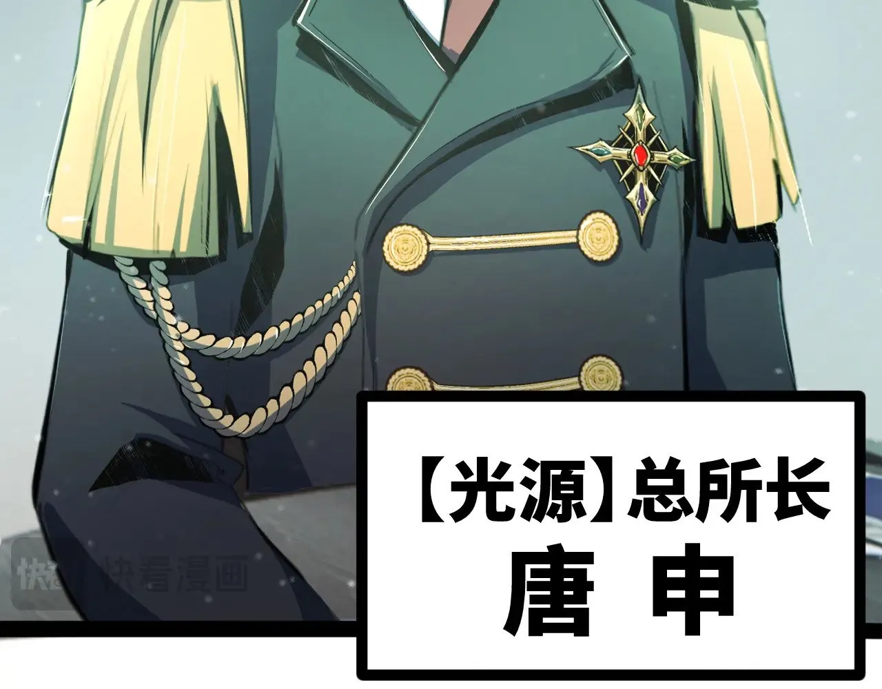 第282页