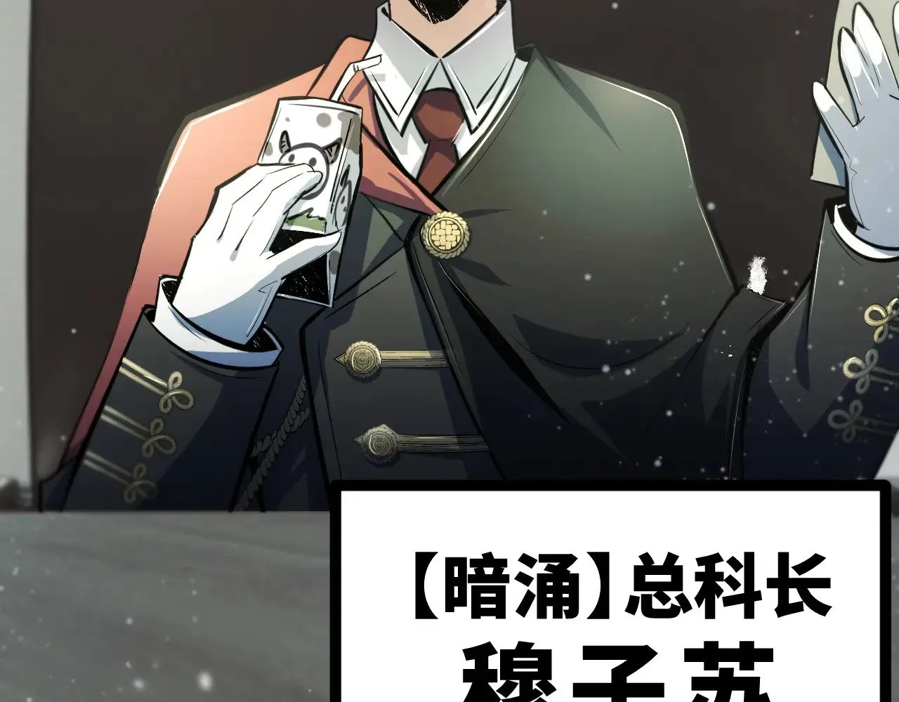 第243页