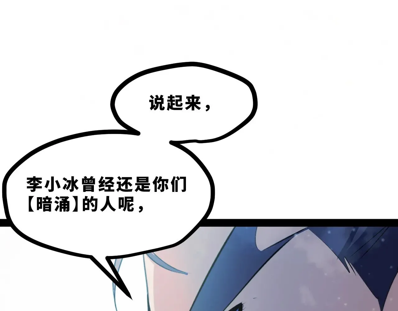 第387页