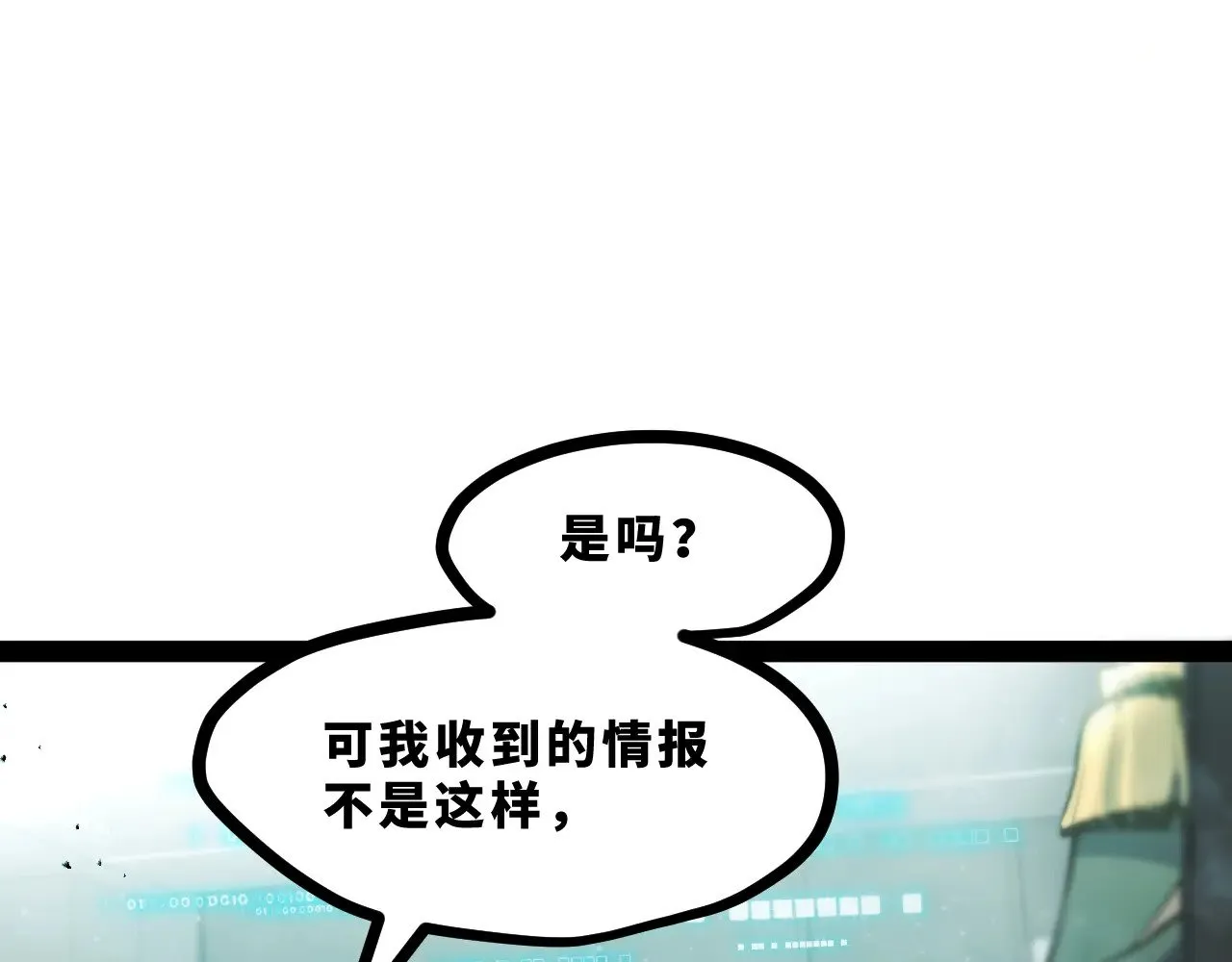 第255页