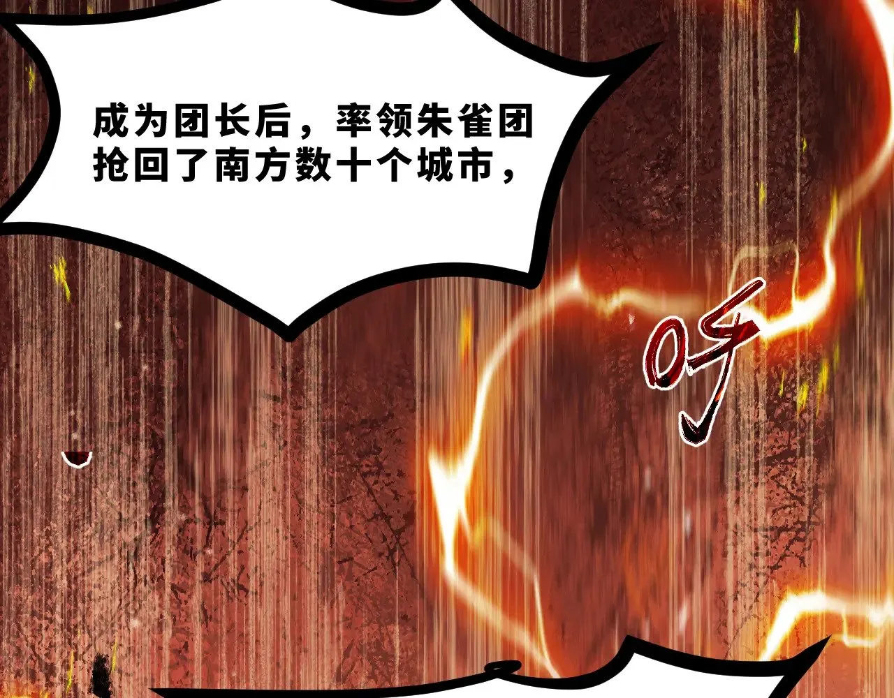 第411页