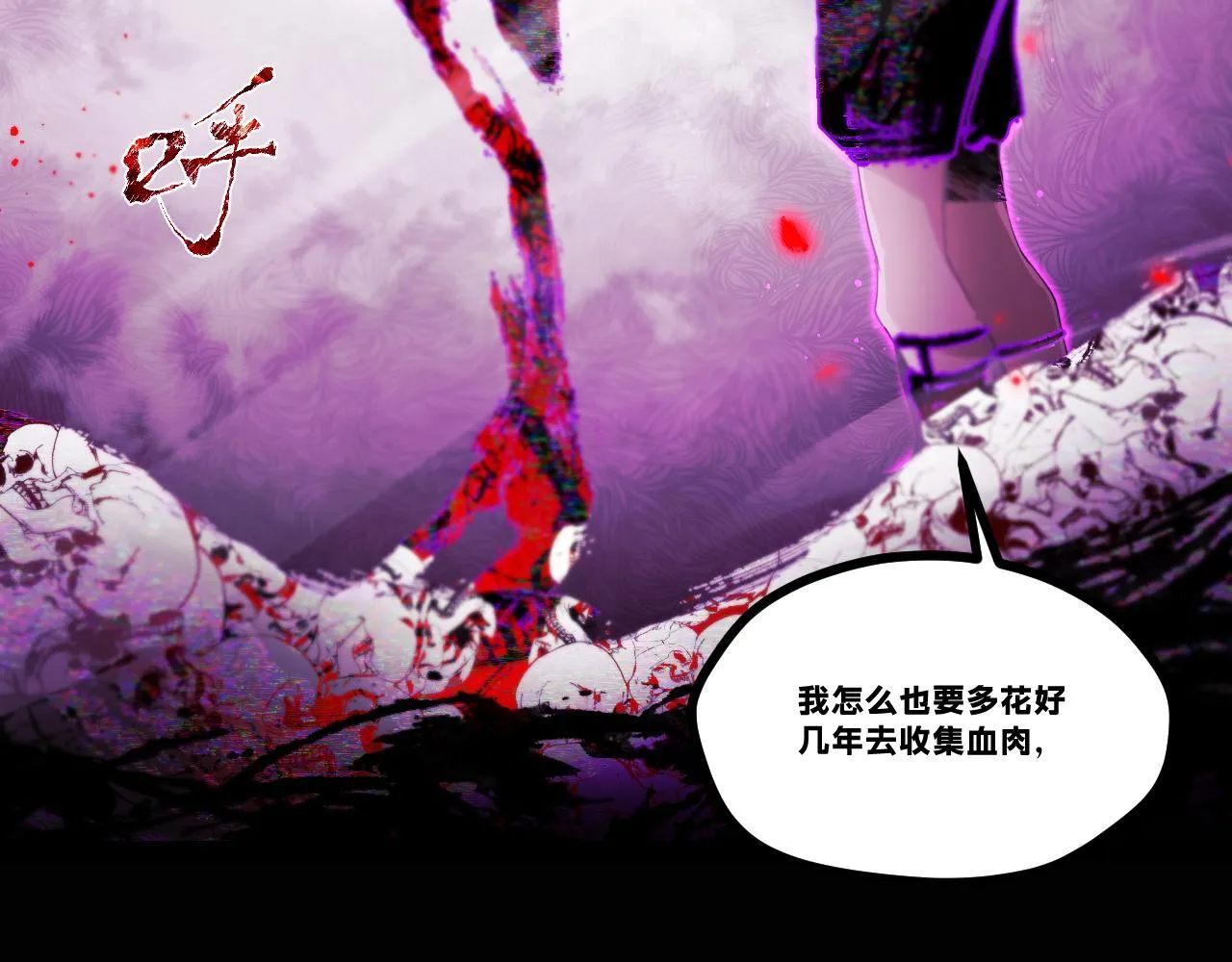 第285页