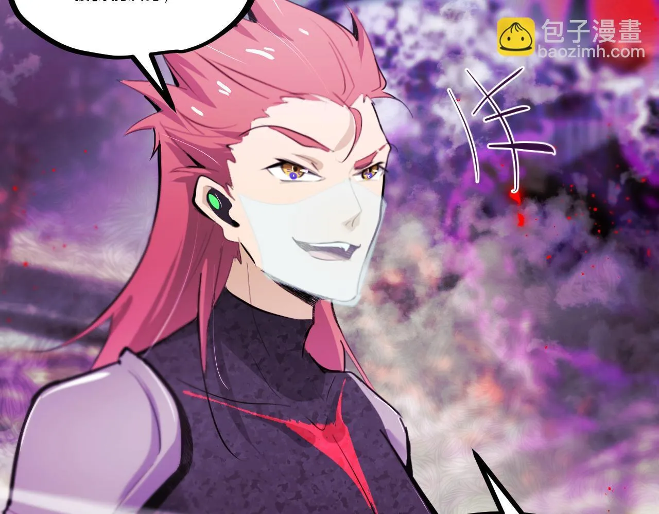 第246页