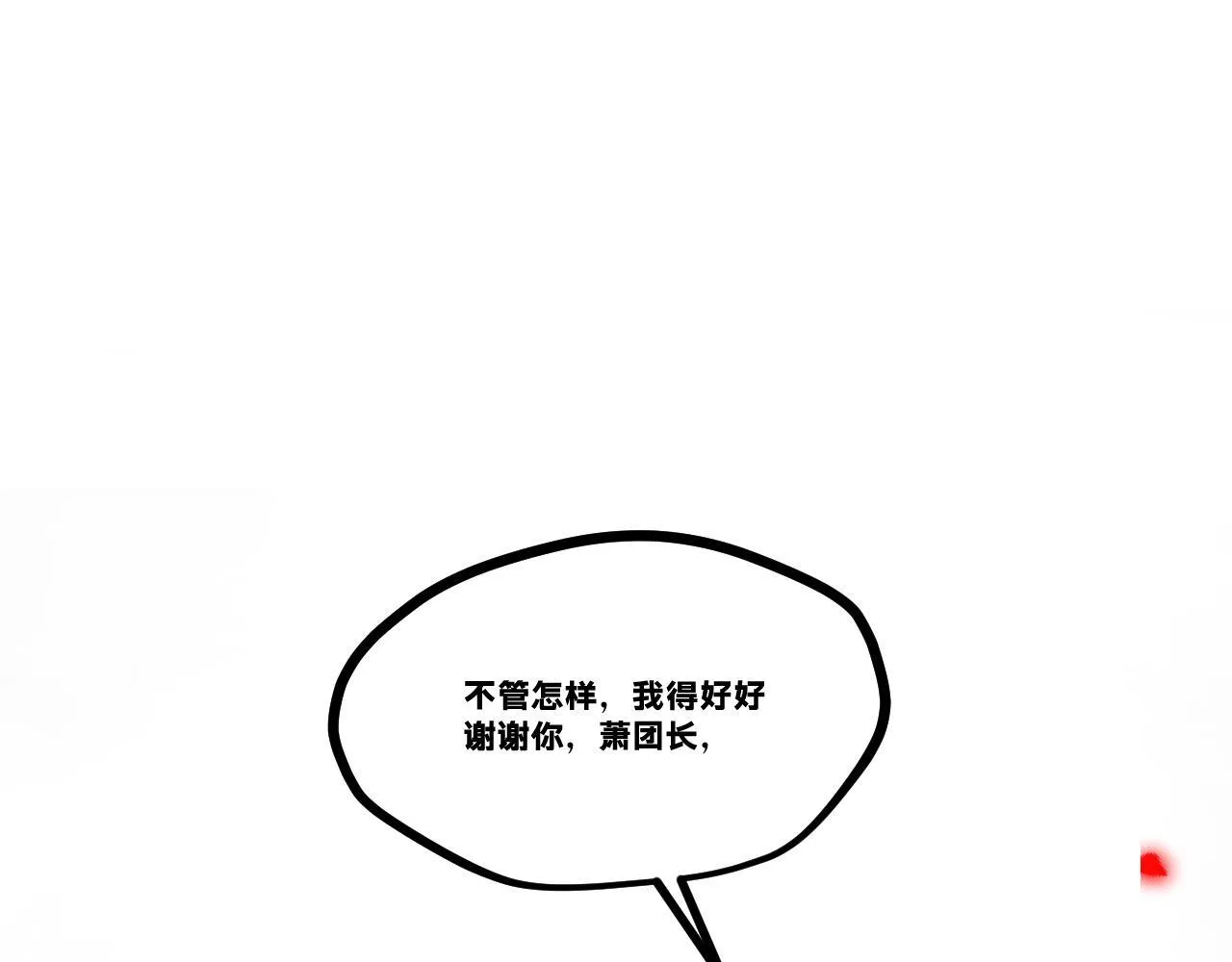 第270页