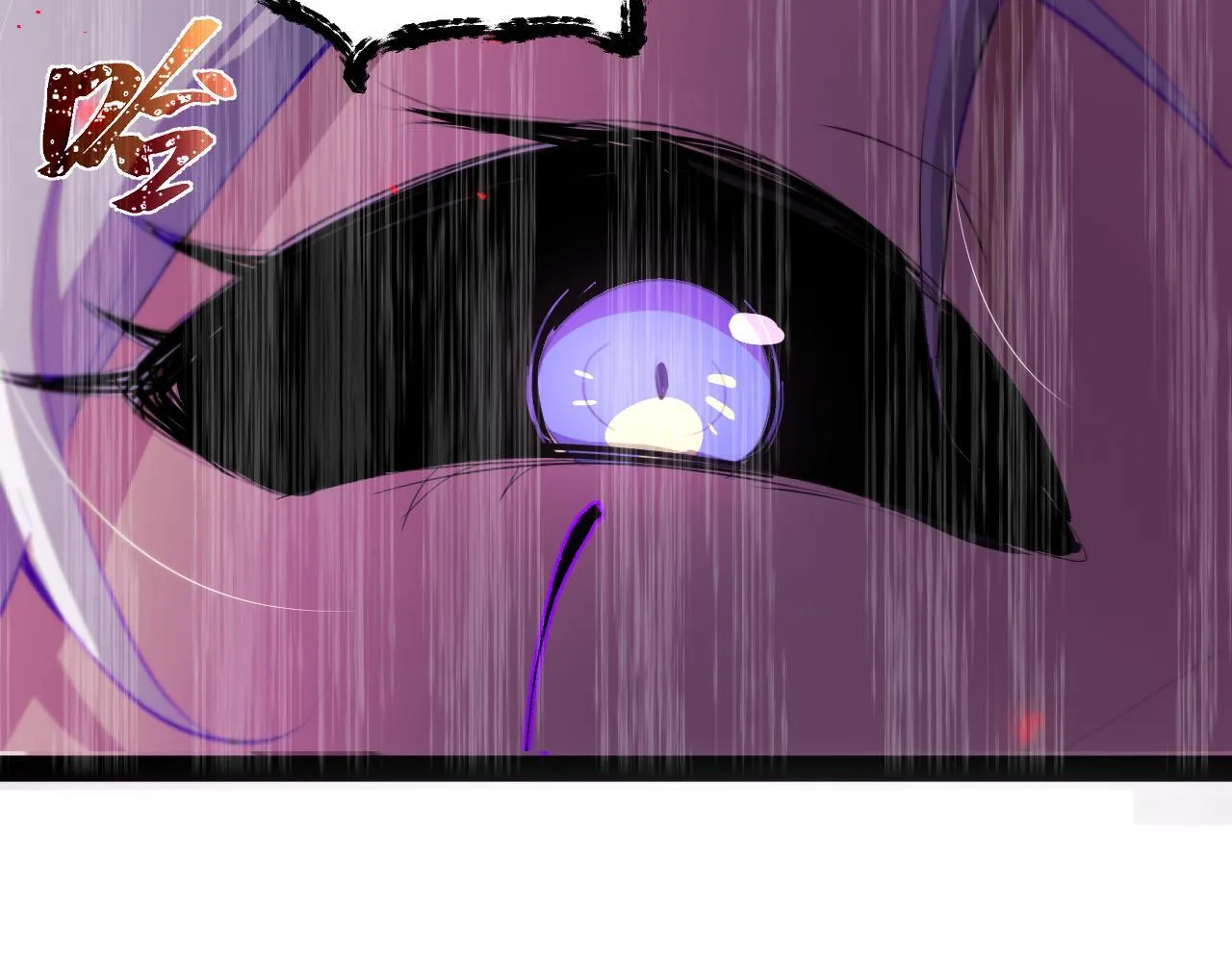 第267页