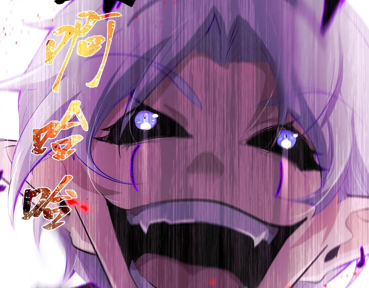 第258页