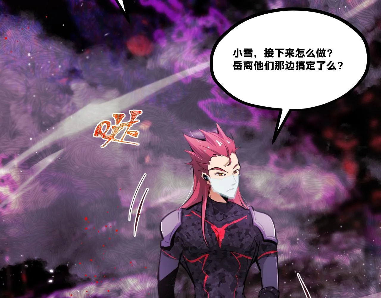 第108页
