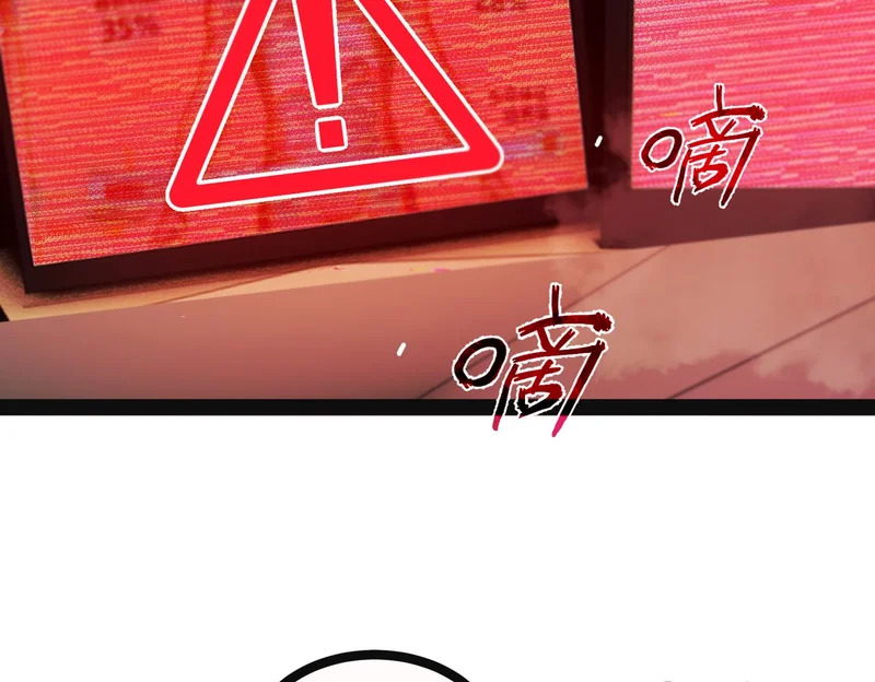 第249页