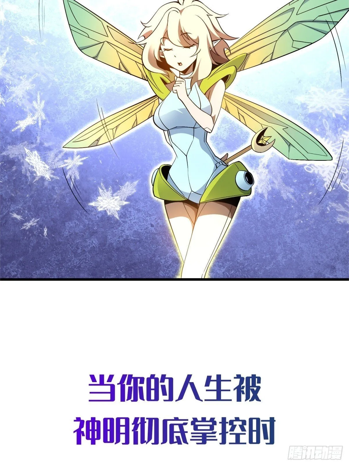 第111页