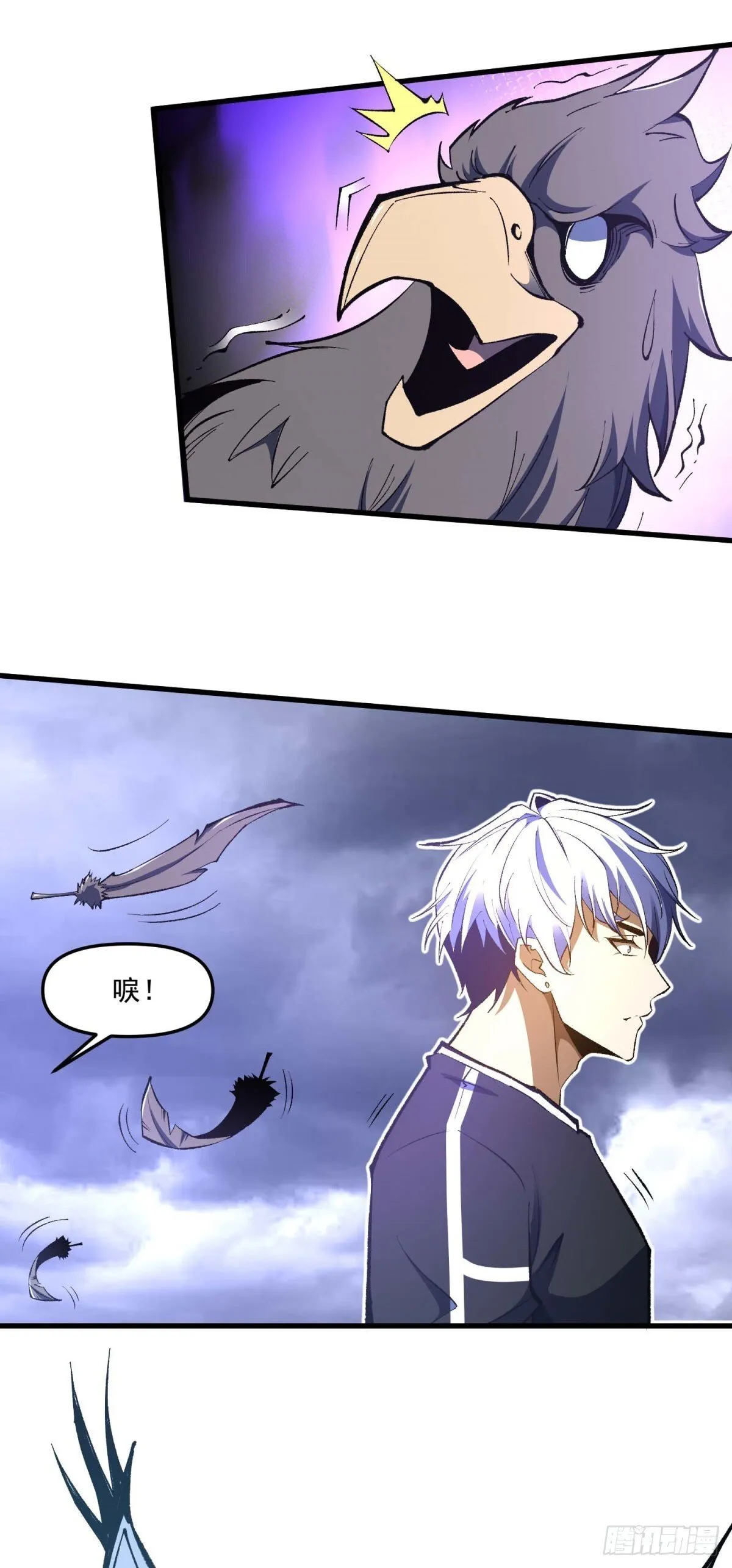 第111页