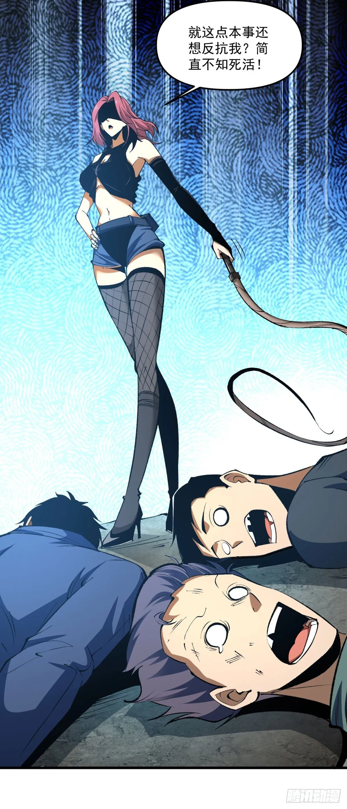 第96页