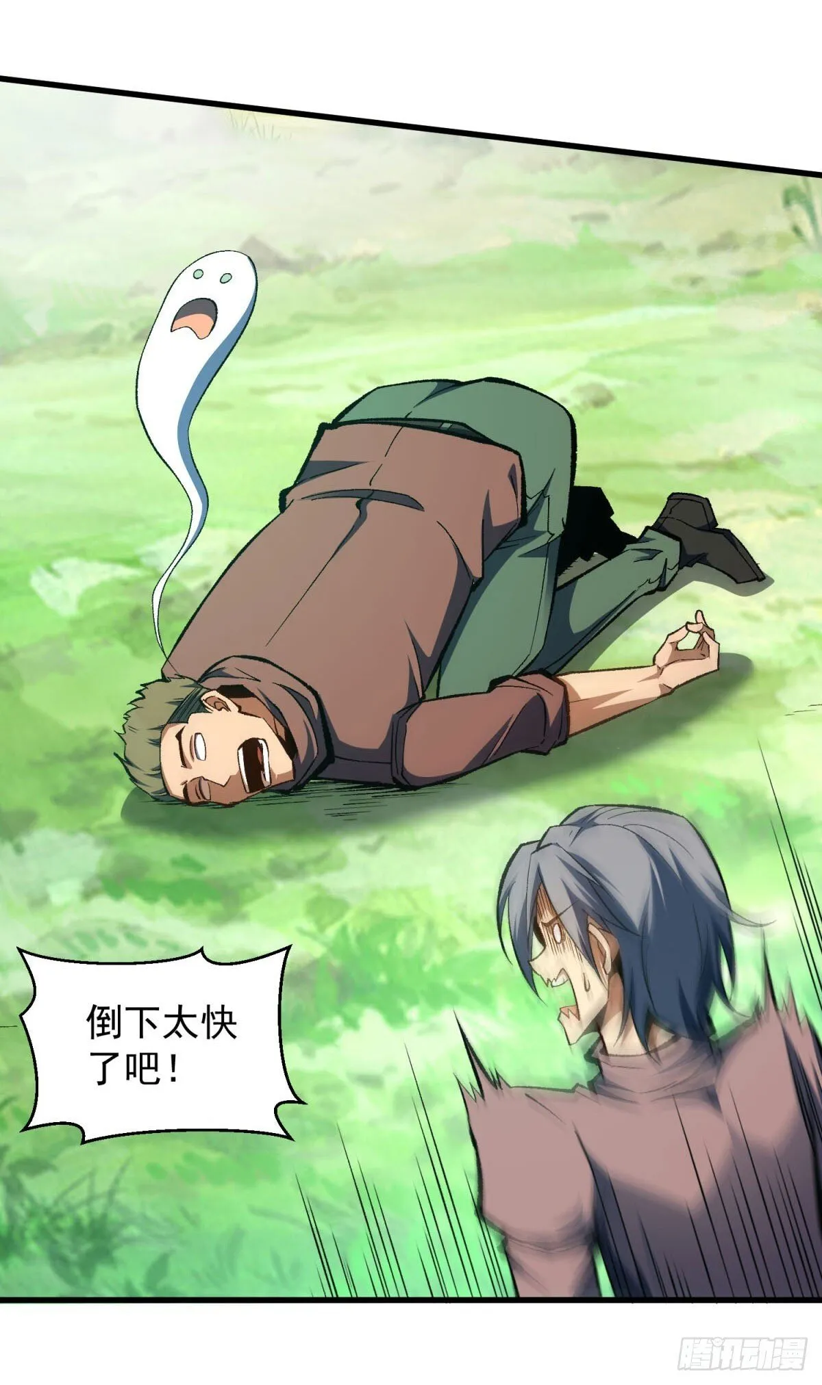 第45页