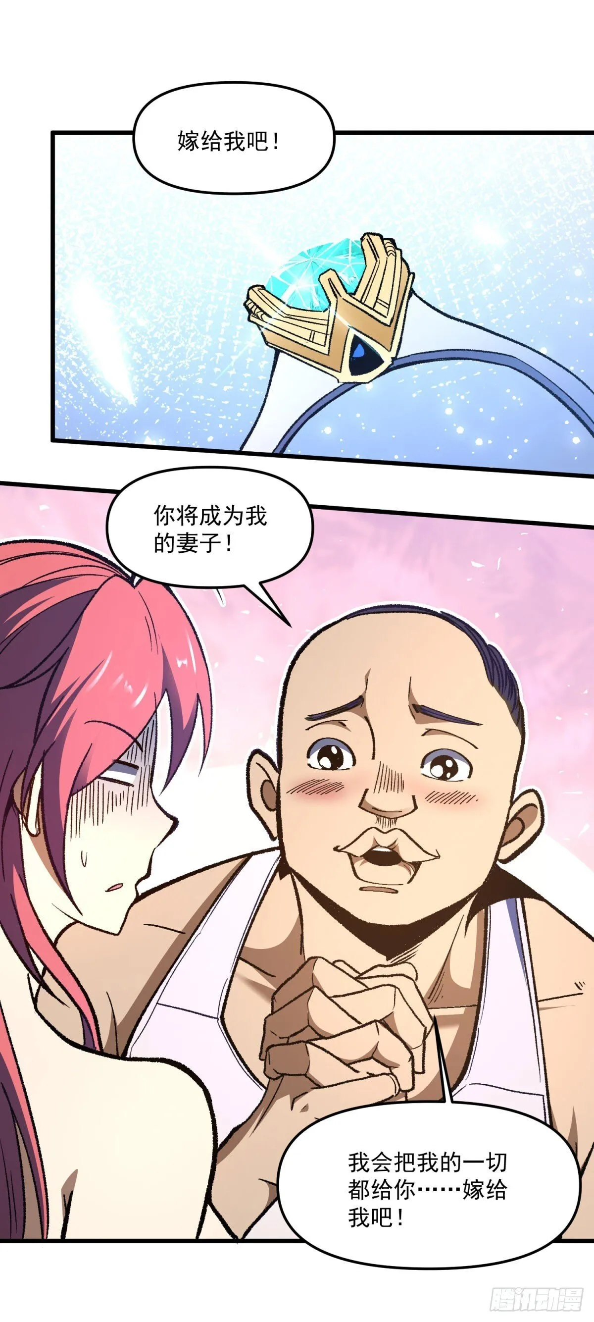 第135页