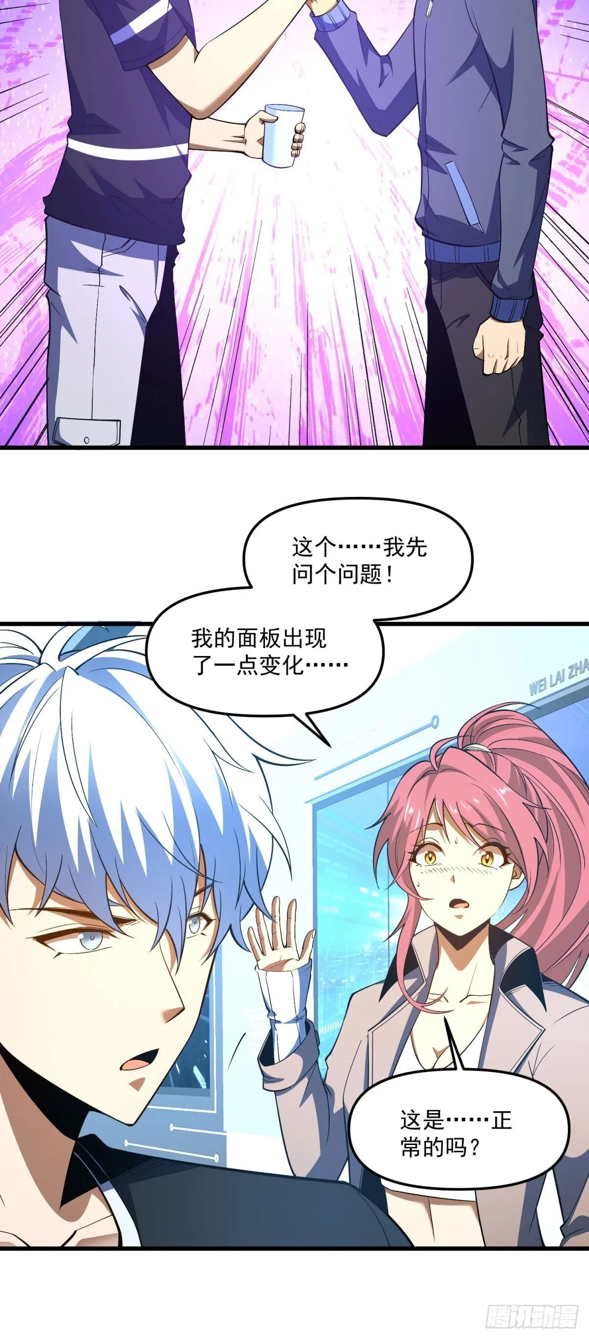 第132页