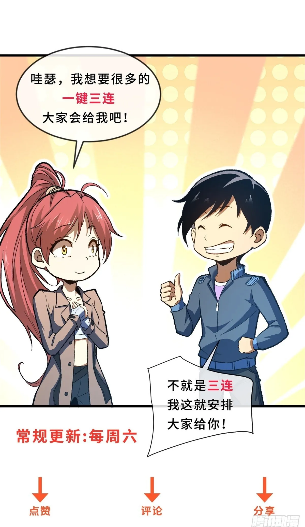 第135页