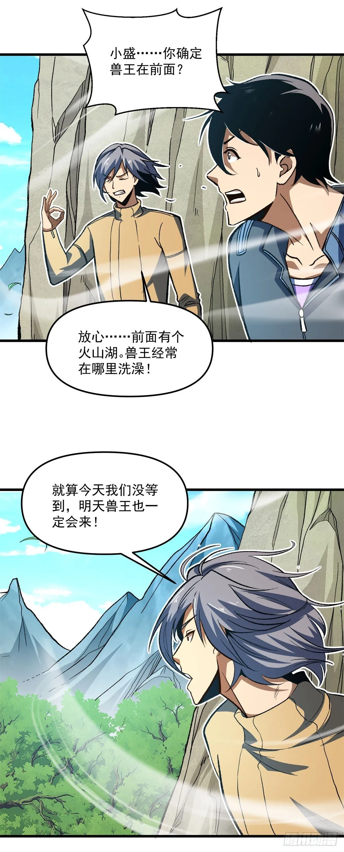 第93页