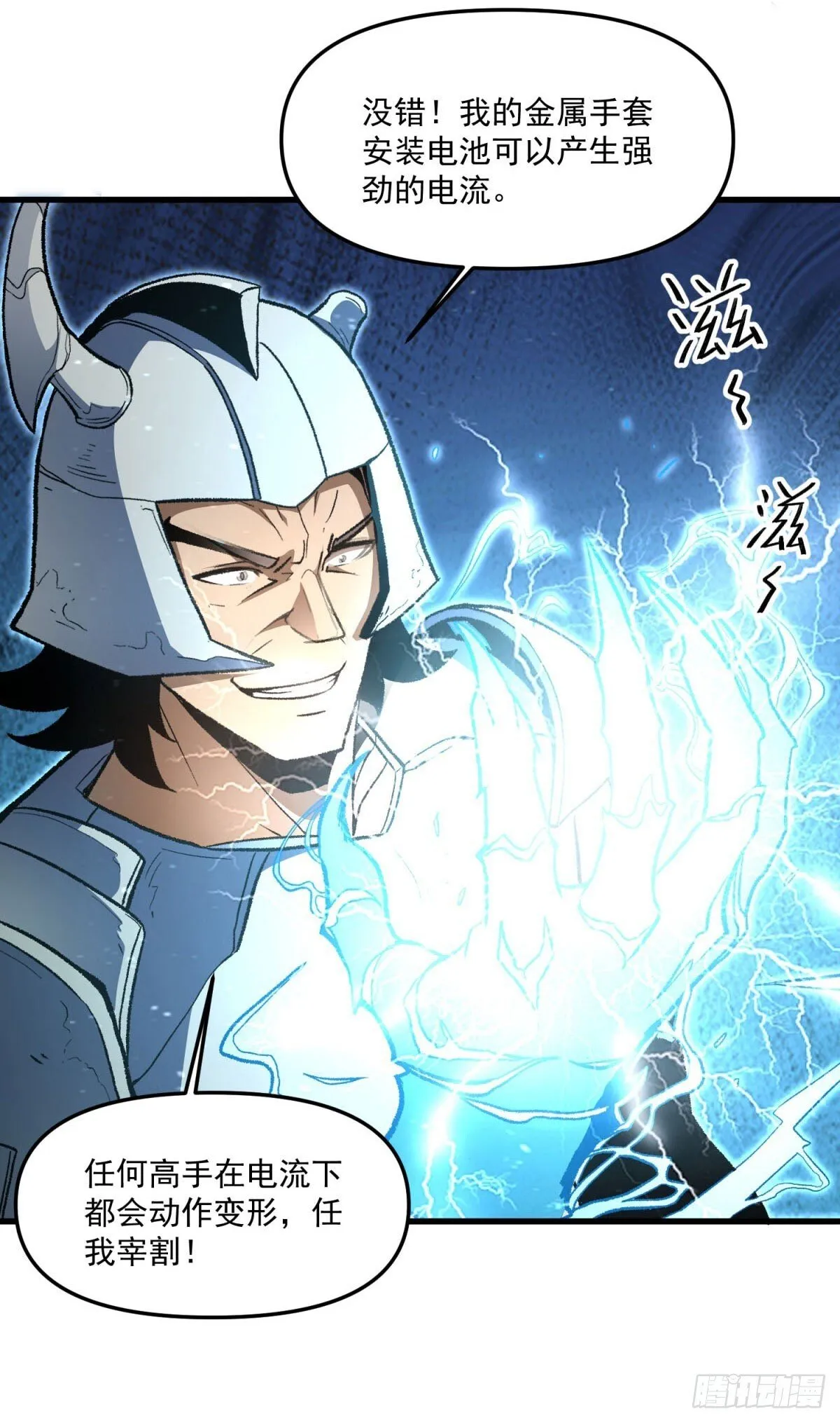 第72页