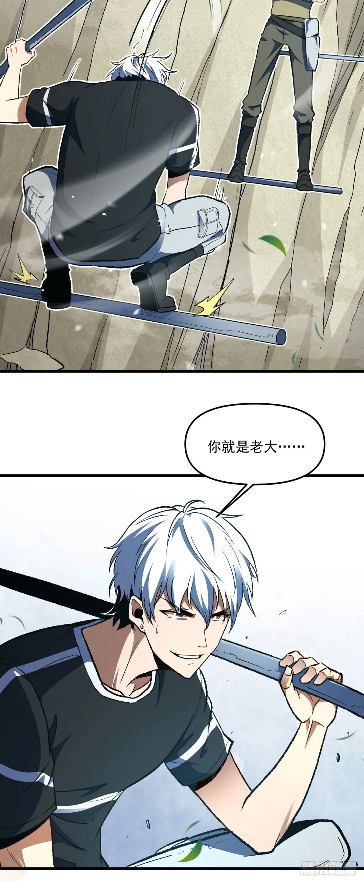 第54页