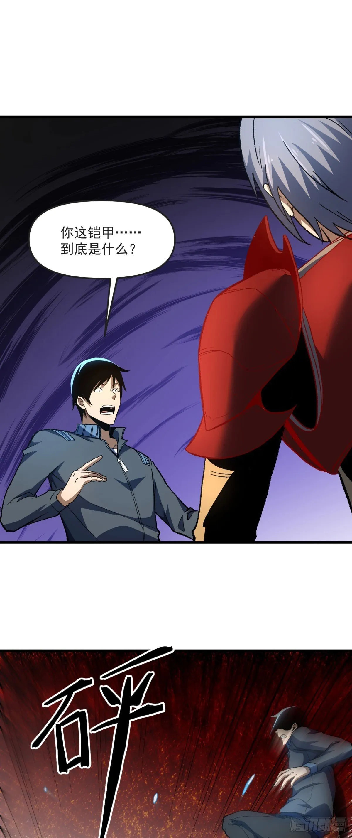 第102页
