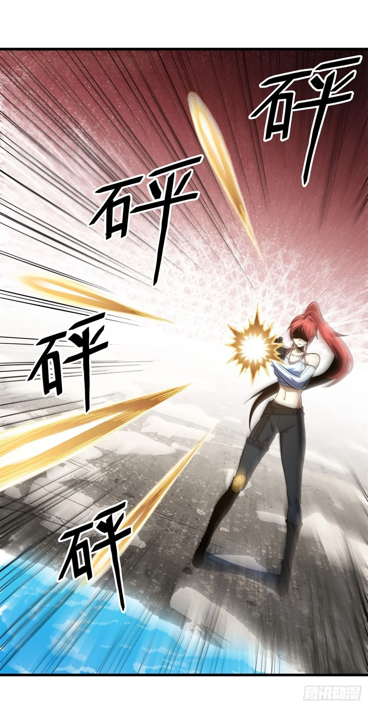 第60页