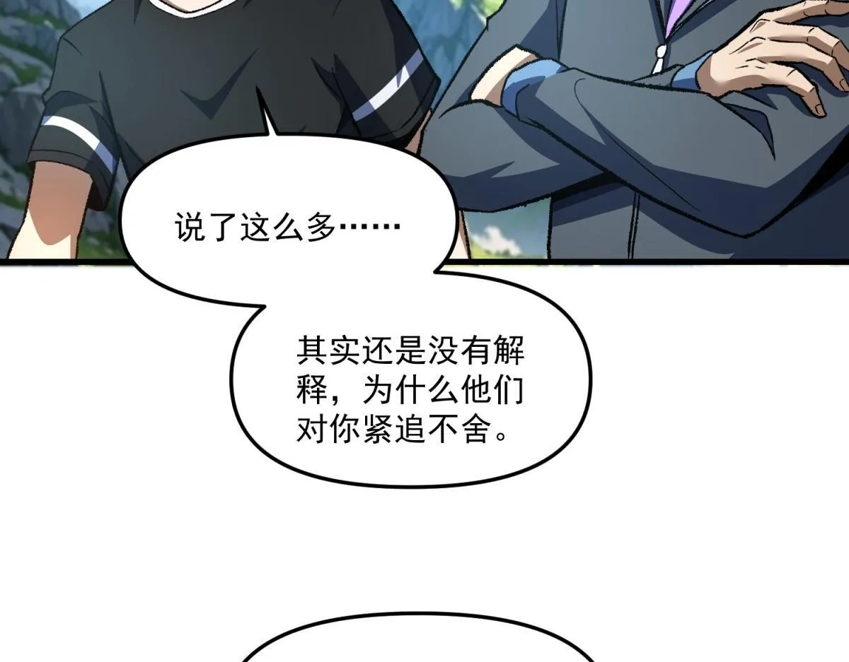 第318页