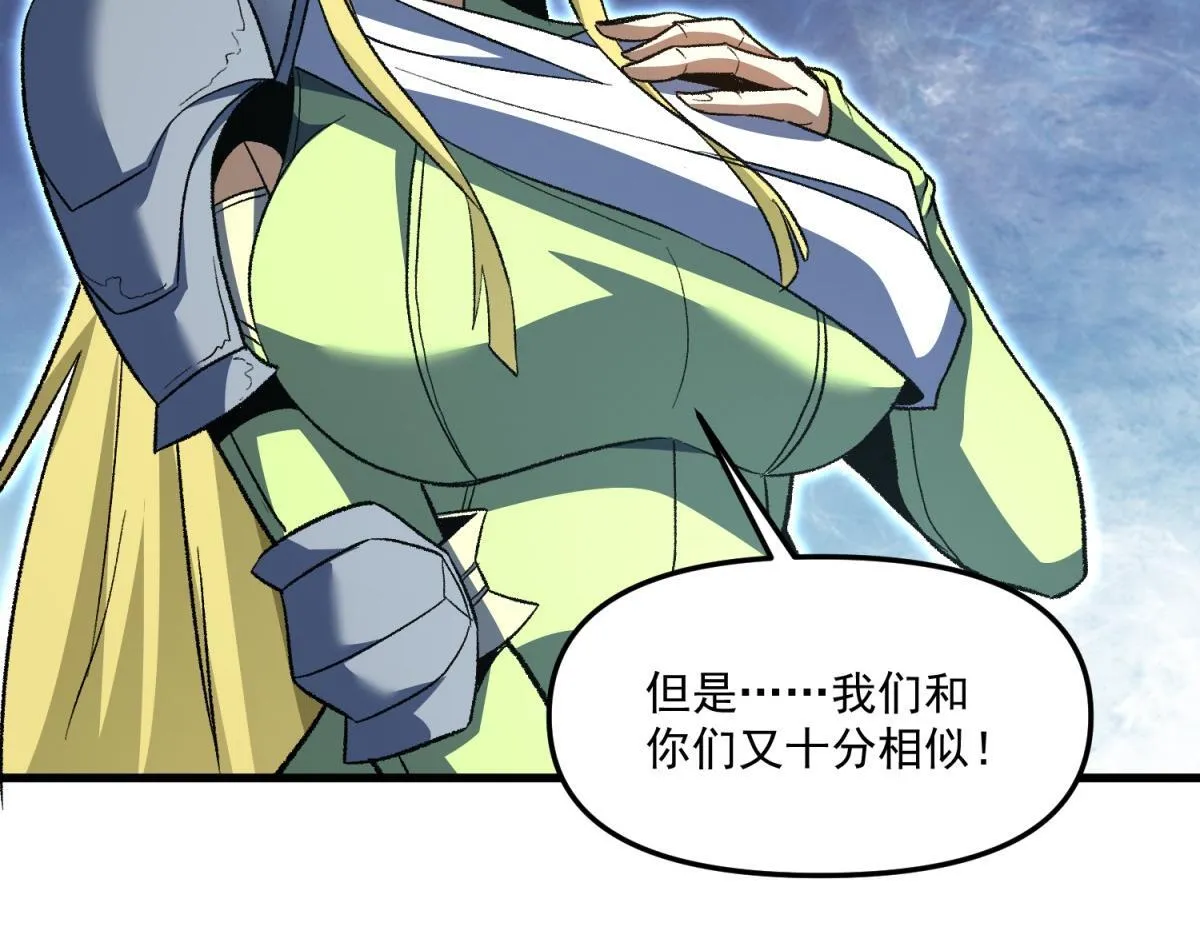 第255页